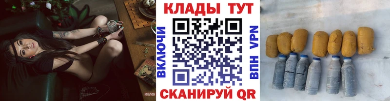Где купить наркоту Бугуруслан АМФЕТАМИН  Мефедрон  СК  Псилоцибиновые грибы  Cocaine  Гашиш 