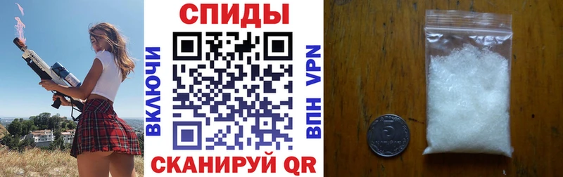 АМФЕТАМИН VHQ  Бугуруслан 