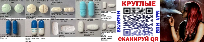 купить закладку  Бугуруслан  kraken зеркало  ЭКСТАЗИ 300 mg 