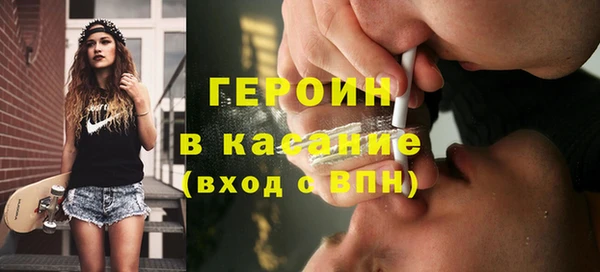 меф VHQ Баксан