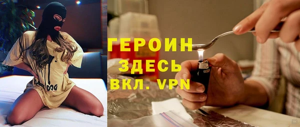 меф VHQ Баксан