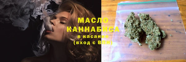 меф VHQ Баксан