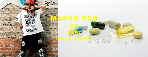 меф VHQ Баксан