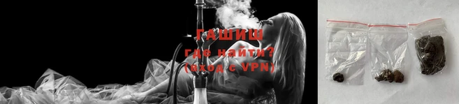 соль курить ск Балабаново