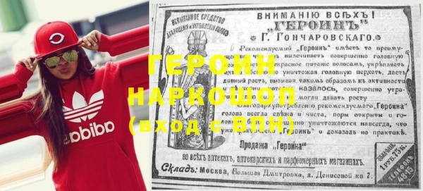 меф VHQ Баксан