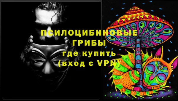 меф VHQ Баксан