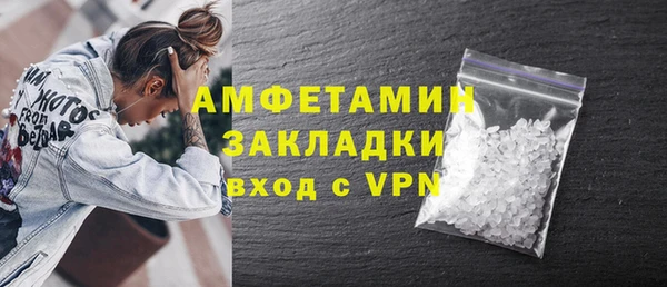 меф VHQ Баксан