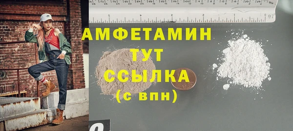 меф VHQ Баксан