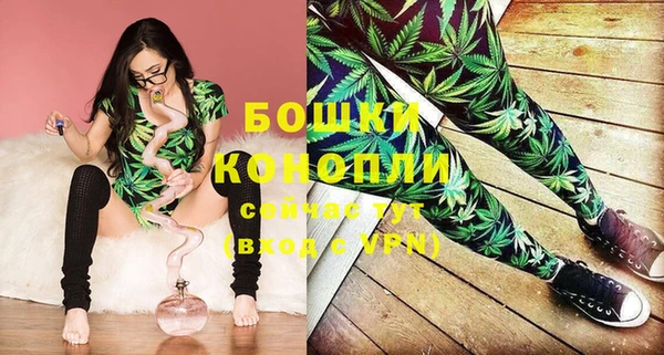 соль курить ск Балабаново