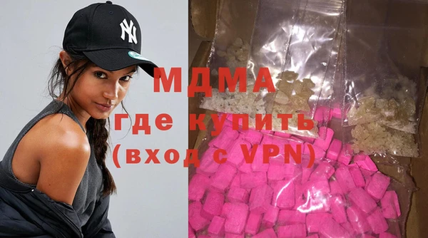 соль курить ск Балабаново