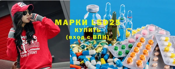 меф VHQ Баксан