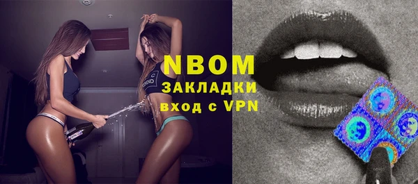 меф VHQ Баксан