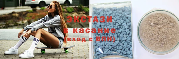 соль курить ск Балабаново