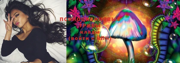 меф VHQ Баксан