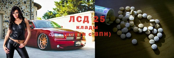 меф VHQ Баксан