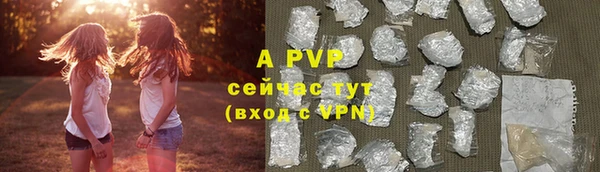 меф VHQ Баксан