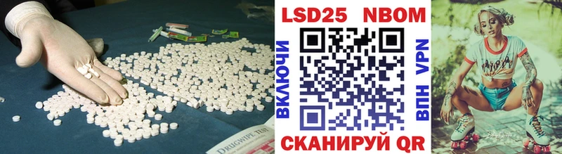 LSD-25 экстази ecstasy Бугуруслан