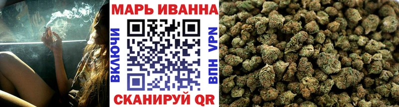 Бошки Шишки индика  Бугуруслан 